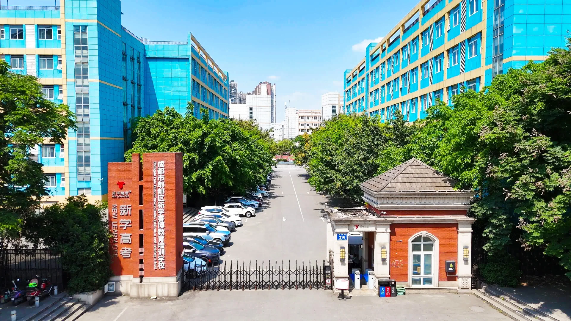 校园风貌
